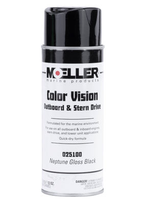 Moeller Marine 25100 Gloss Black Enamel (1100SP)