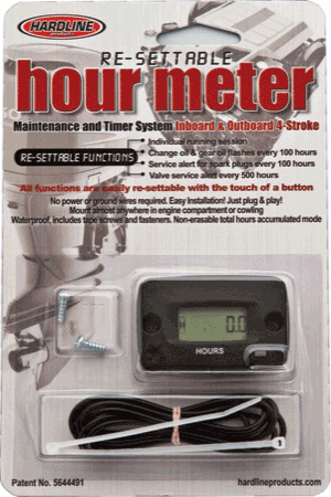 Hardline Marine Re-Set Hr Mtr 4stroke [HR-8068]